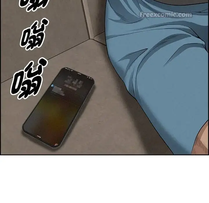 漫画《贵妇的专属保镳》第18话第126张图