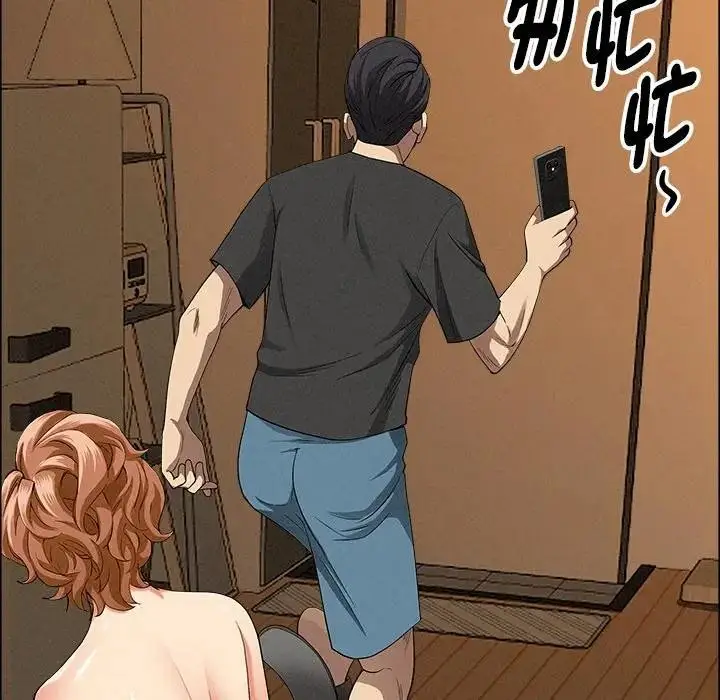 漫画《贵妇的专属保镳》第18话第141张图