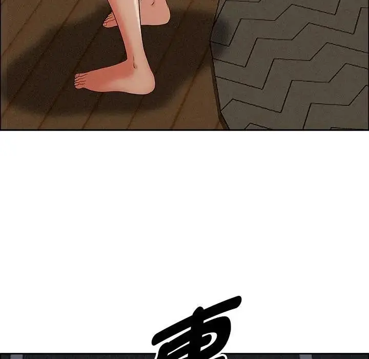 漫画《贵妇的专属保镳》第18话第143张图