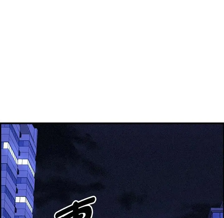 漫画《贵妇的专属保镳》第18话第148张图