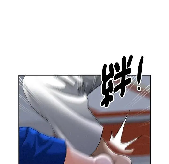 漫画《贵妇的专属保镳》第18话第16张图