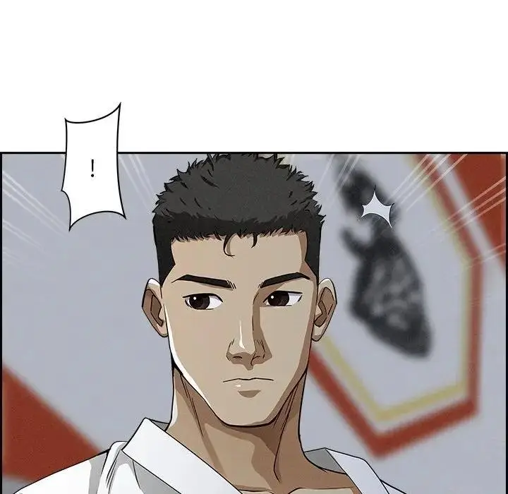 漫画《贵妇的专属保镳》第18话第35张图
