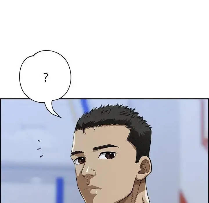 漫画《贵妇的专属保镳》第18话第47张图