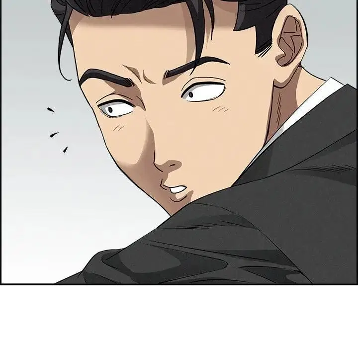 漫画《贵妇的专属保镳》第18话第77张图