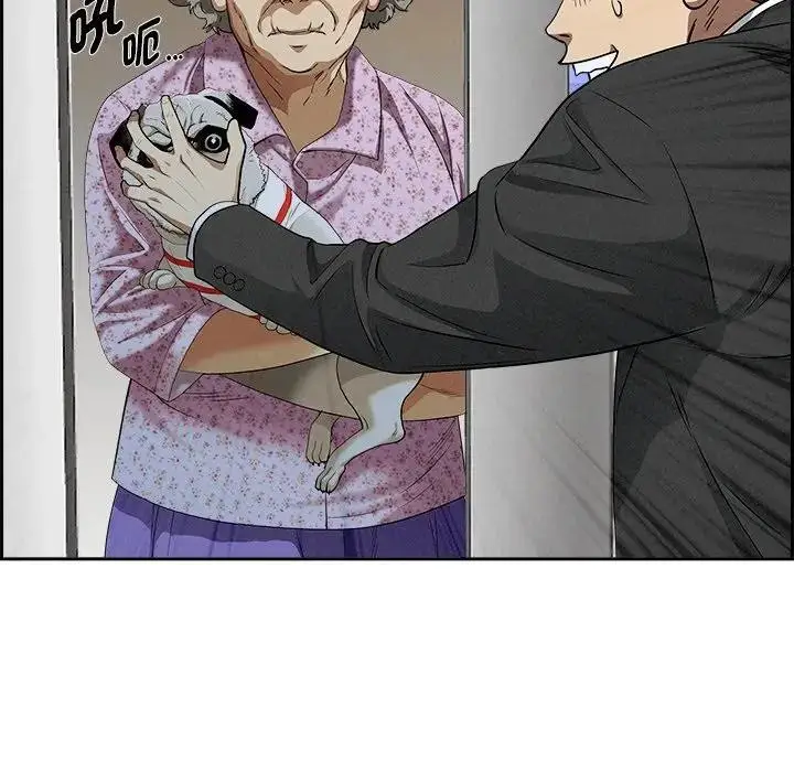 漫画《贵妇的专属保镳》第18话第79张图