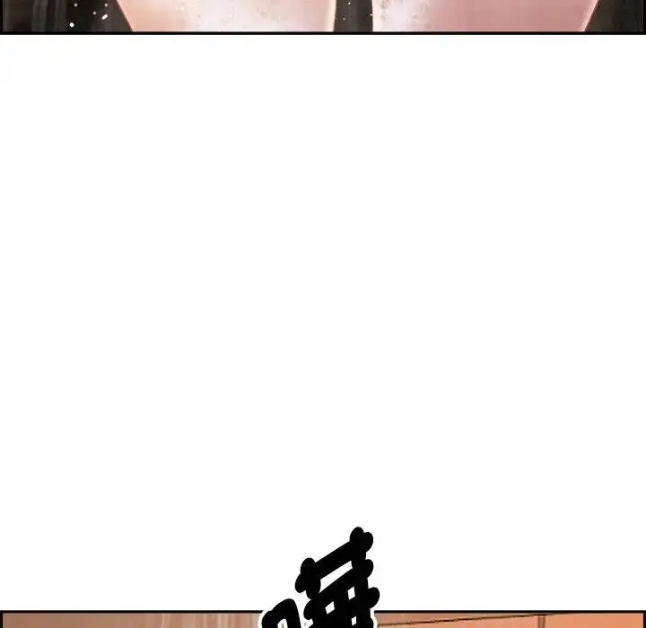 漫画《贵妇的专属保镳》第18话第88张图