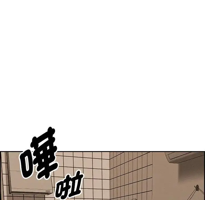 漫画《贵妇的专属保镳》第18话第92张图