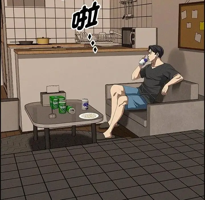 漫画《贵妇的专属保镳》第18话第93张图