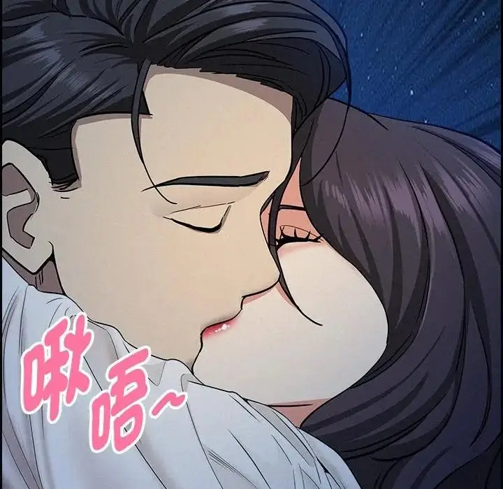 漫画《贵妇的专属保镳》第19话第109张图
