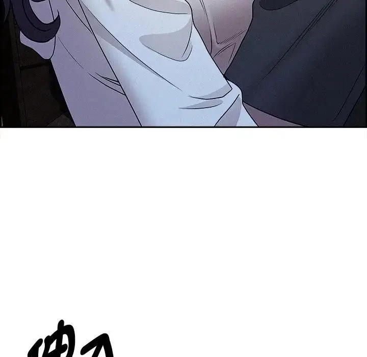 漫画《贵妇的专属保镳》第19话第144张图