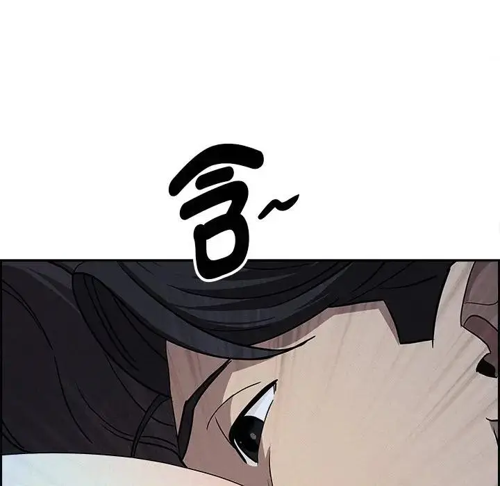 漫画《贵妇的专属保镳》第19话第158张图