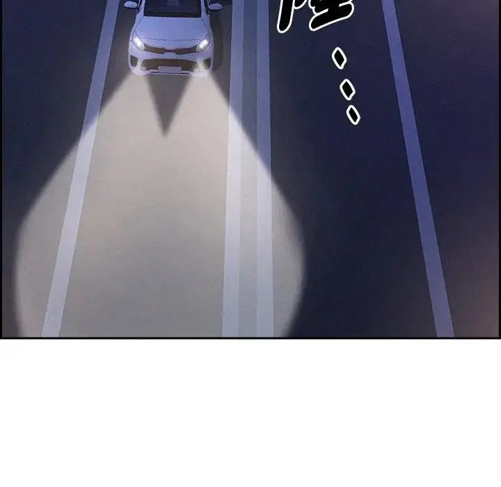 漫画《贵妇的专属保镳》第19话第16张图