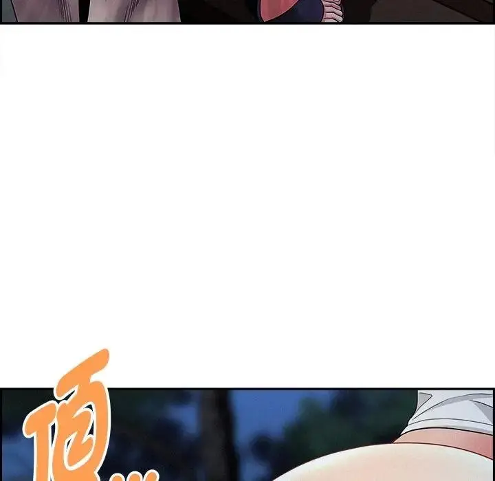 漫画《贵妇的专属保镳》第19话第164张图