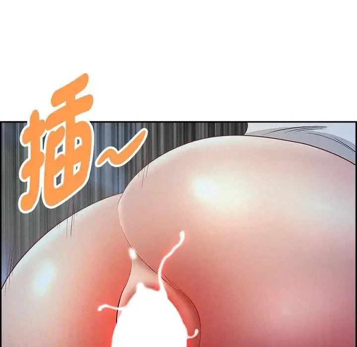 漫画《贵妇的专属保镳》第19话第167张图