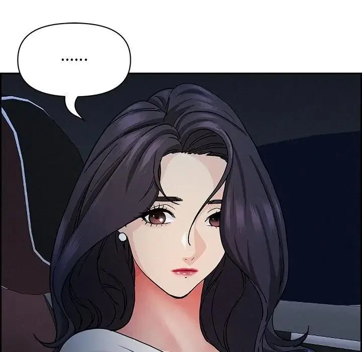 漫画《贵妇的专属保镳》第19话第23张图