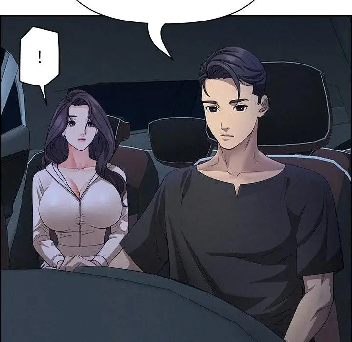漫画《贵妇的专属保镳》第19话第31张图