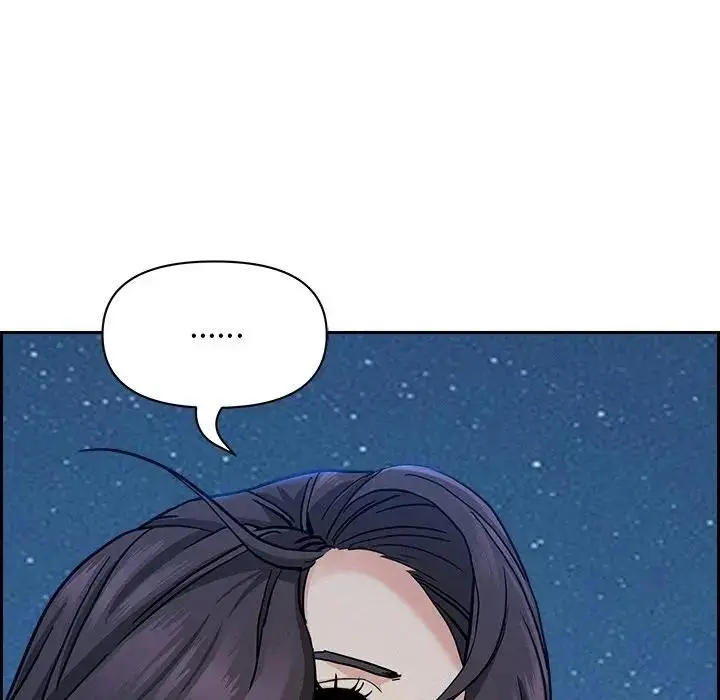 漫画《贵妇的专属保镳》第19话第43张图