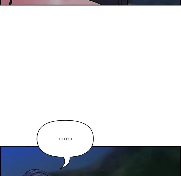 漫画《贵妇的专属保镳》第19话第78张图