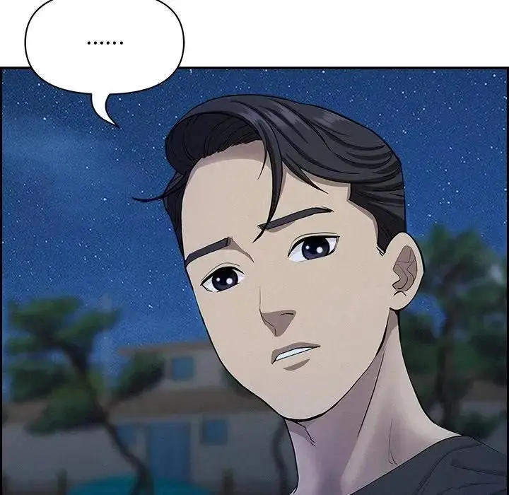 漫画《贵妇的专属保镳》第19话第83张图