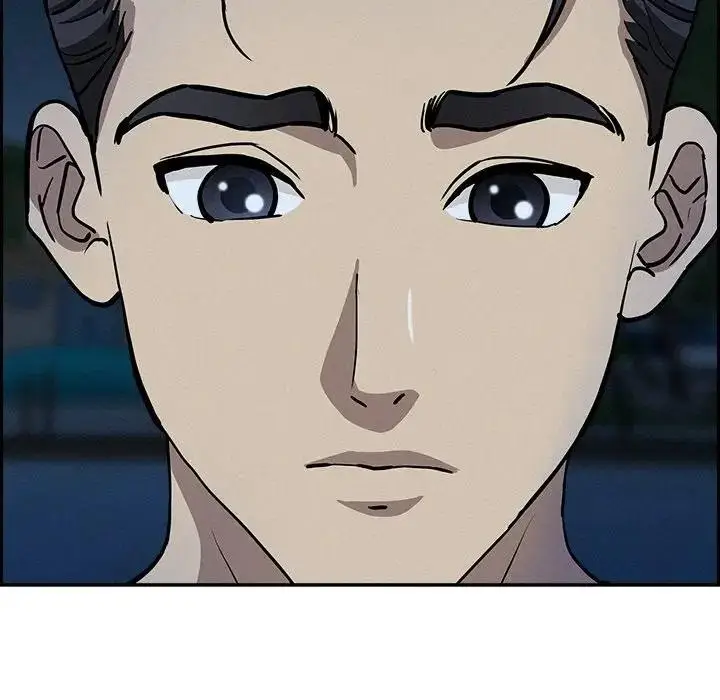 漫画《贵妇的专属保镳》第19话第87张图