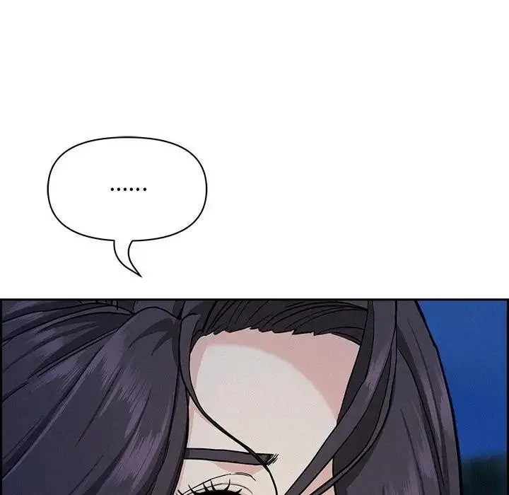 漫画《贵妇的专属保镳》第19话第88张图