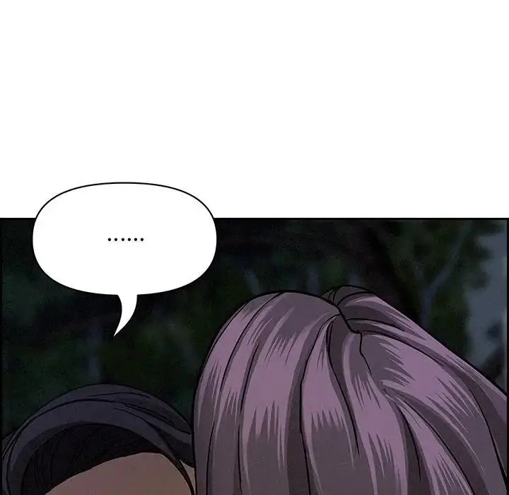 漫画《贵妇的专属保镳》第20话第118张图