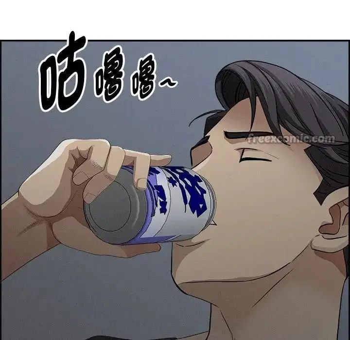 漫画《贵妇的专属保镳》第20话第140张图