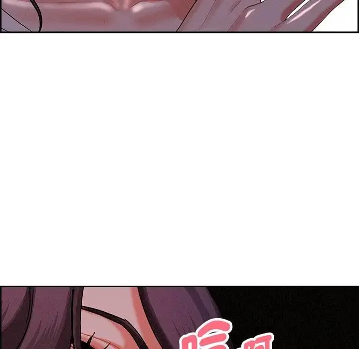 漫画《贵妇的专属保镳》第20话第146张图