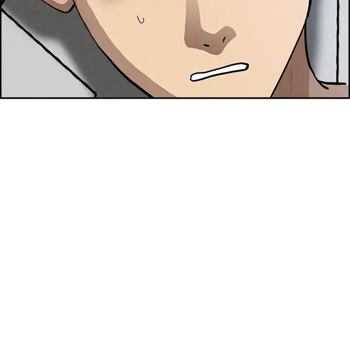 漫画《贵妇的专属保镳》第20话第155张图