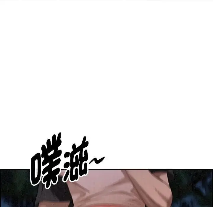 漫画《贵妇的专属保镳》第20话第66张图