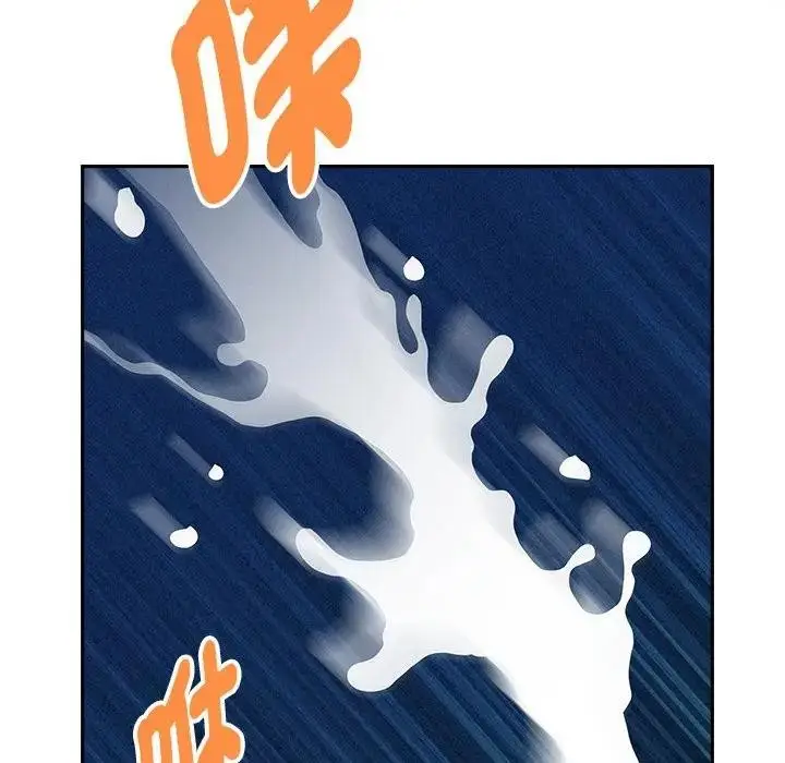 漫画《贵妇的专属保镳》第20话第99张图