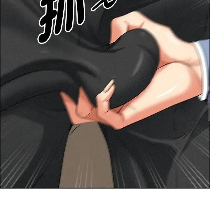 漫画《贵妇的专属保镳》第21话第120张图