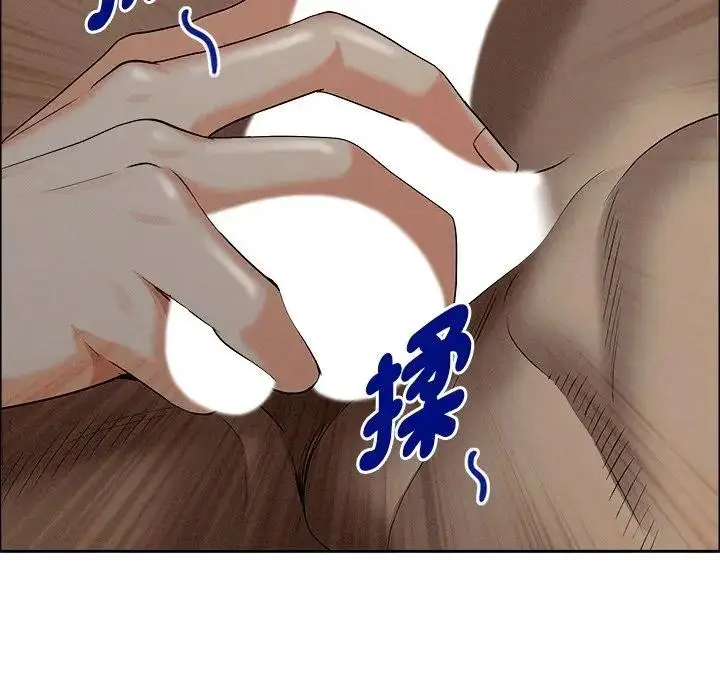 漫画《贵妇的专属保镳》第21话第32张图