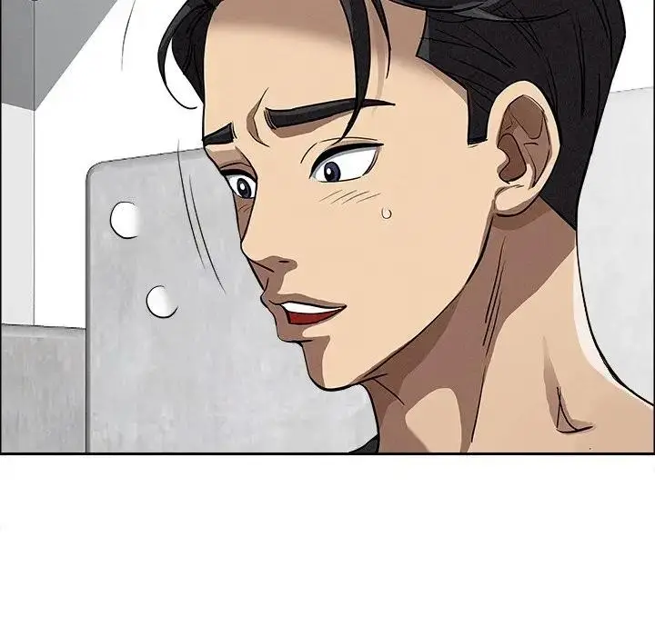 漫画《贵妇的专属保镳》第21话第50张图