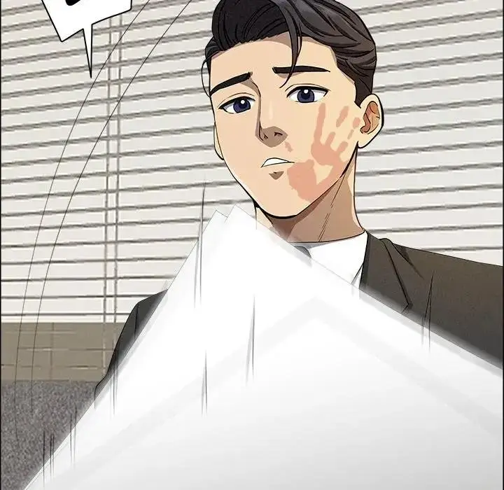 漫画《贵妇的专属保镳》第21话第74张图