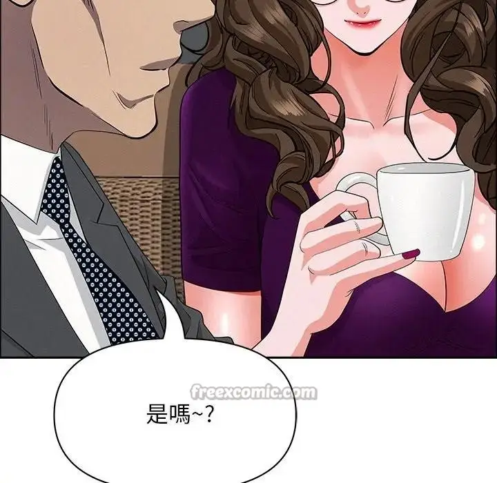 漫画《贵妇的专属保镳》第22话第112张图