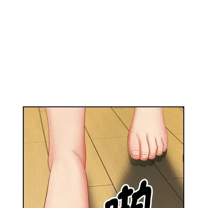 漫画《贵妇的专属保镳》第22话第160张图