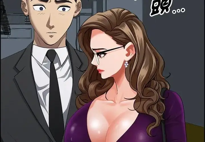 漫画《贵妇的专属保镳》第22话第2张图