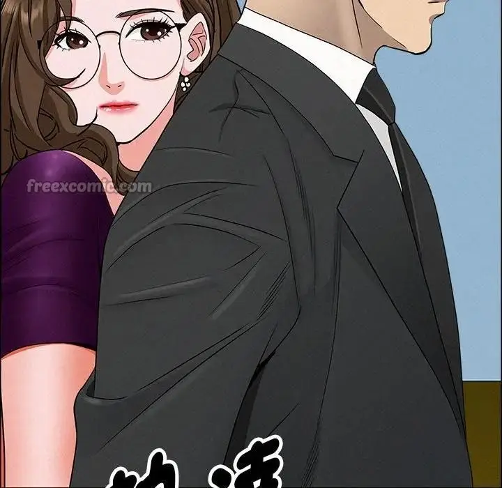 漫画《贵妇的专属保镳》第22话第28张图