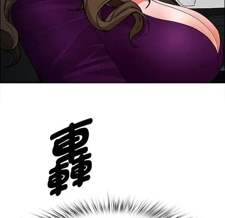 漫画《贵妇的专属保镳》第22话第62张图