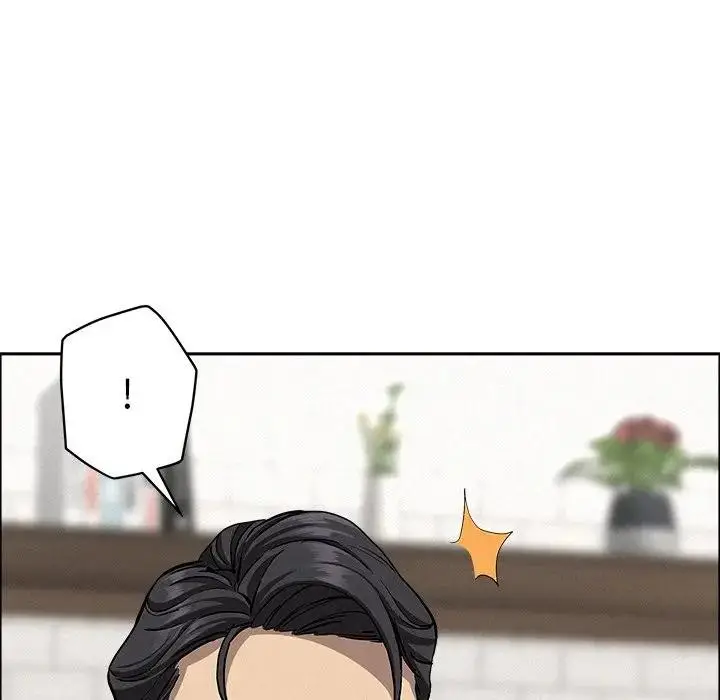 漫画《贵妇的专属保镳》第22话第96张图
