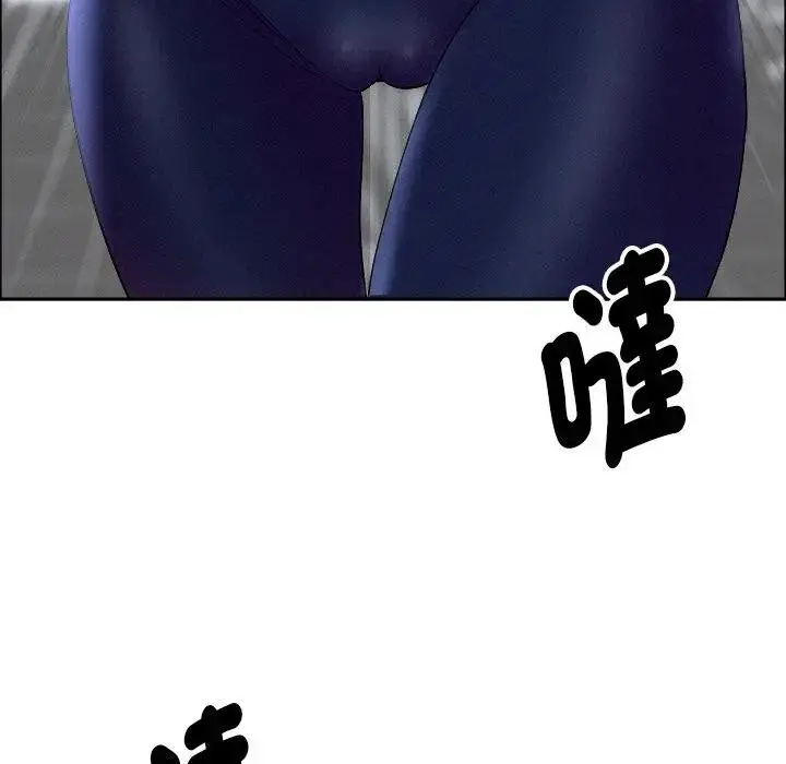漫画《贵妇的专属保镳》第23话第100张图