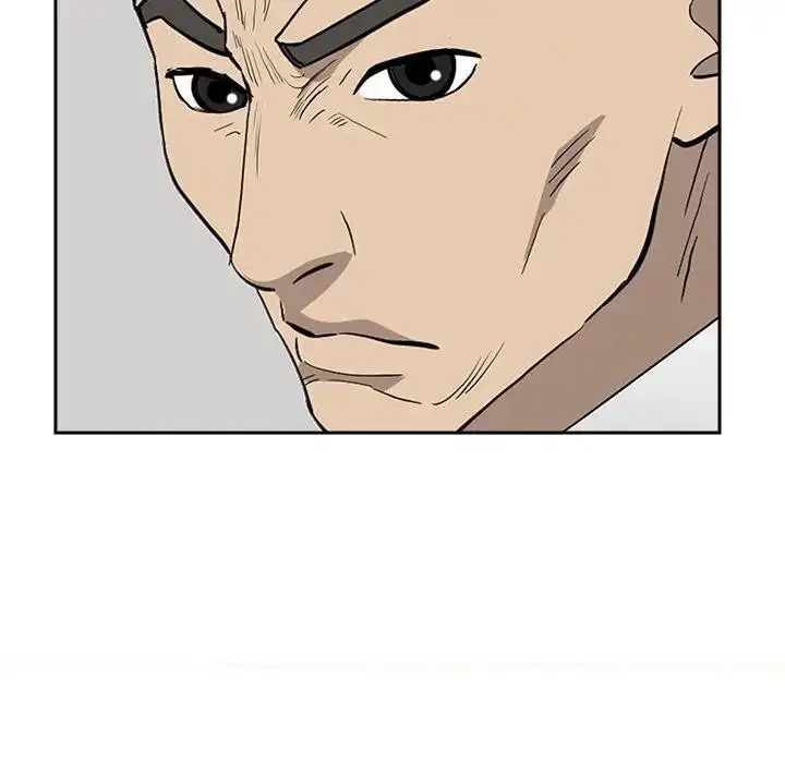 漫画《贵妇的专属保镳》第23话第116张图