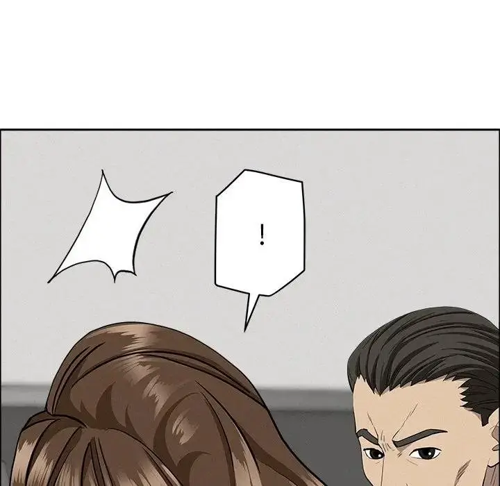 漫画《贵妇的专属保镳》第23话第117张图