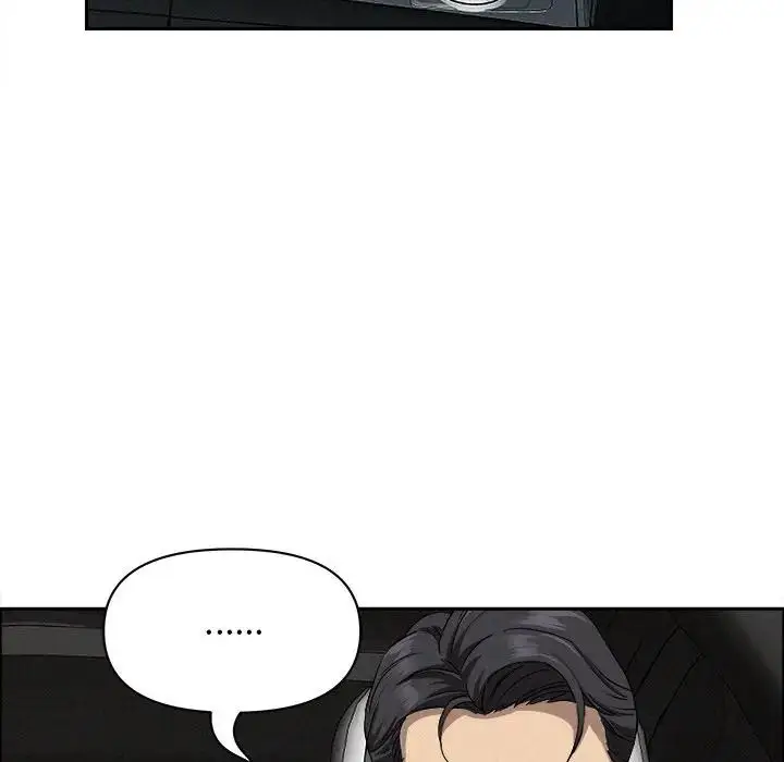 漫画《贵妇的专属保镳》第23话第155张图