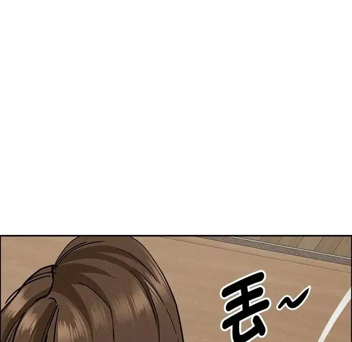漫画《贵妇的专属保镳》第23话第57张图