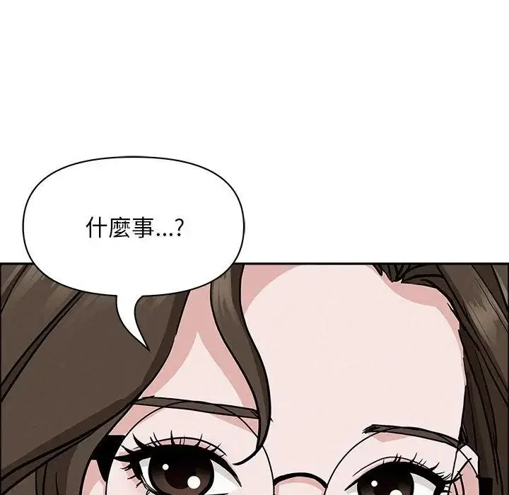 漫画《贵妇的专属保镳》第23话第85张图