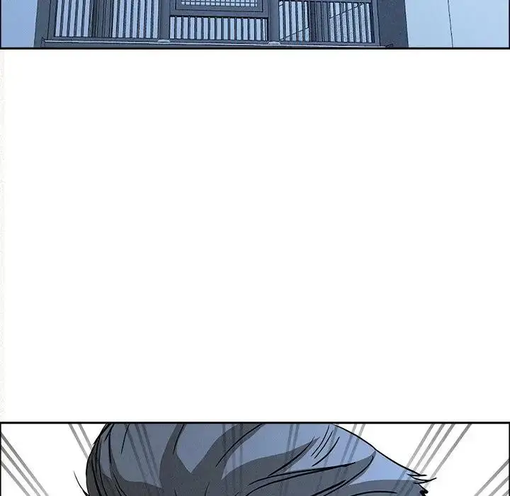 漫画《贵妇的专属保镳》第24话第24张图