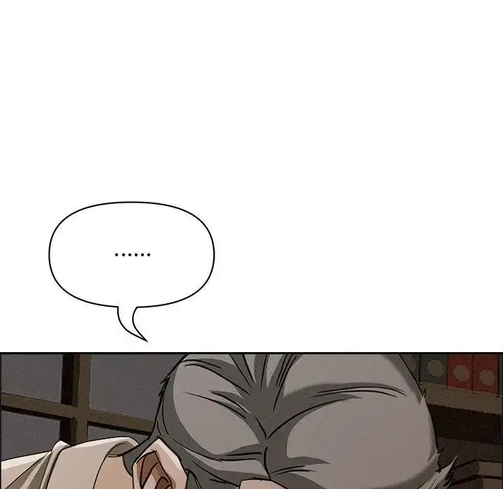 漫画《贵妇的专属保镳》第24话第41张图