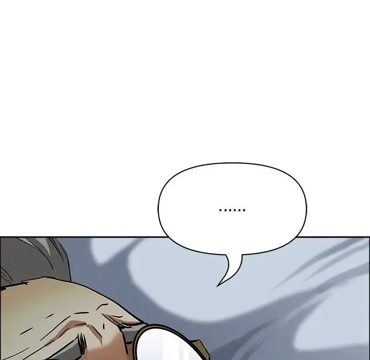 漫画《贵妇的专属保镳》第24话第94张图